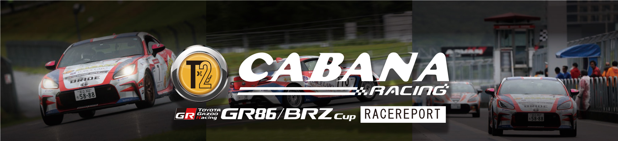 TOYOTA Gazoo Racing 86/BRZ Race