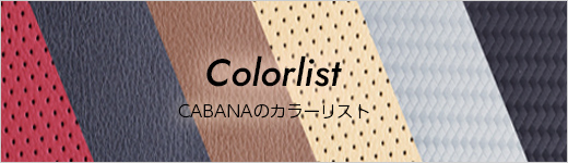 Colorlist