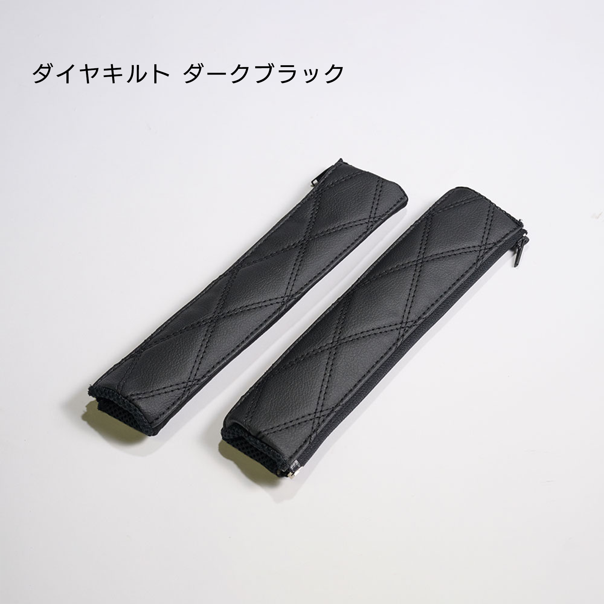 シートベルトパッド ＜MINI＞【CABANA(カバナ)】 - トップセレクション 