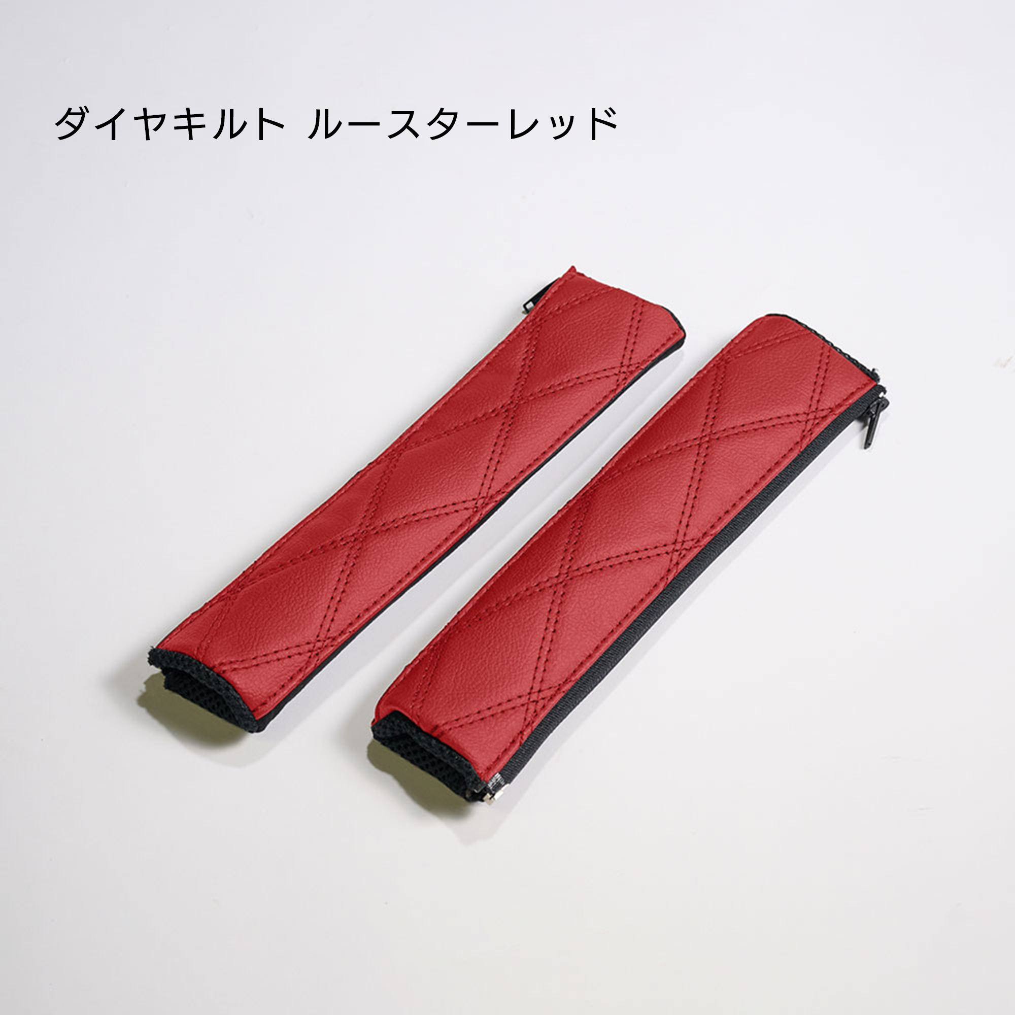 シートベルトパッド ＜MINI＞【CABANA(カバナ)】 - トップセレクション 