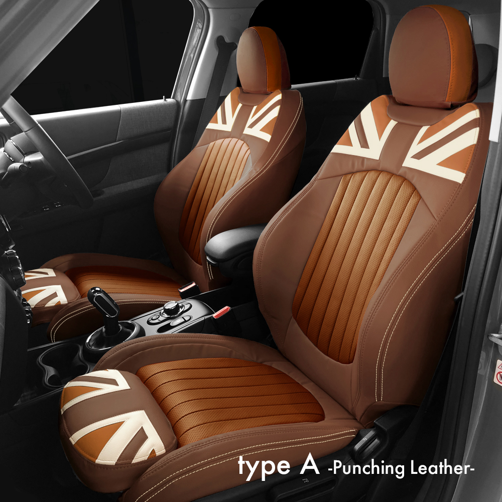 パークレーンUJ(Union Jack)□既定カラー□＜MINIシートカバー＞F56  