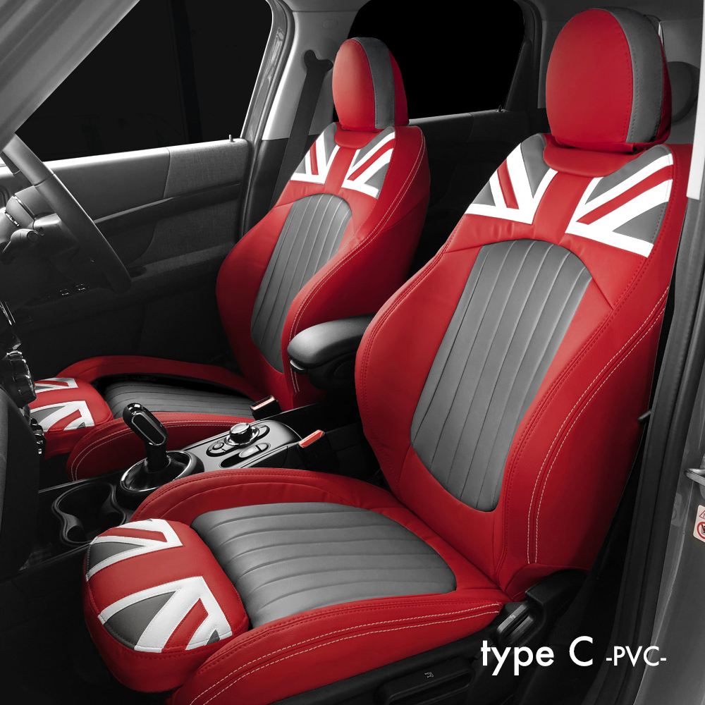 パークレーンUJ(Union Jack)□既定カラー□＜MINIシートカバー＞F56 