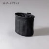 【新商品】新型MINI・U25・F66・J01・J05・F65・MINI(ミニ)CABANAおすすめのアクセサリー・小物入れ・ワンカラー・ダークブラック【CABANA（カバナ）】