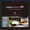 ＜MINIシートカバー＞【CABANA(カバナ)】人気のシートカバー・ルーフラッピング＜トップセレクション＞