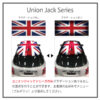 MINI(ミニ)ルーフラッピング専門店カバナ・F56/55/54/57/60＜ユニオンジャック・グラデーション＞トップセレクション・CABANA