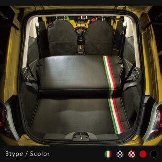 FIAT/ABARTH(フィアット/アバルト)おすすめアクセサリー『ウエストクッション・トリコローレ』トップセレクション＜CABANA＞