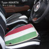 ABARTH(アバルト)人気のアクセサリー・『シングルシート・トリコローレ』トップセレクション＜CABANA/カバナ＞