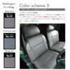MINIシートカバーCABANA(カバナ)・ClassicMini（クラシックミニ）専用デザイン＜パディントン本革＞＜ダークグレー・パシフィックブルー＞