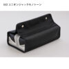 MINI（ミニ）ティッシュボックス・ユニオンジャックモノトーン【CABANA（カバナ）】