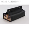 MINI（ミニ）ティッシュボックス・ユニオンジャックセピアブラウン【CABANA（カバナ）】