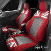 パークレーンUJ(Union Jack)■既定カラー■＜MINIシートカバー＞F56/F55/F54/F57/F60【CABANA(カバナ)】type-C/PVC・人気のユニオンジャックデザイン・シートカバーならカバナ＜トップセレクション＞