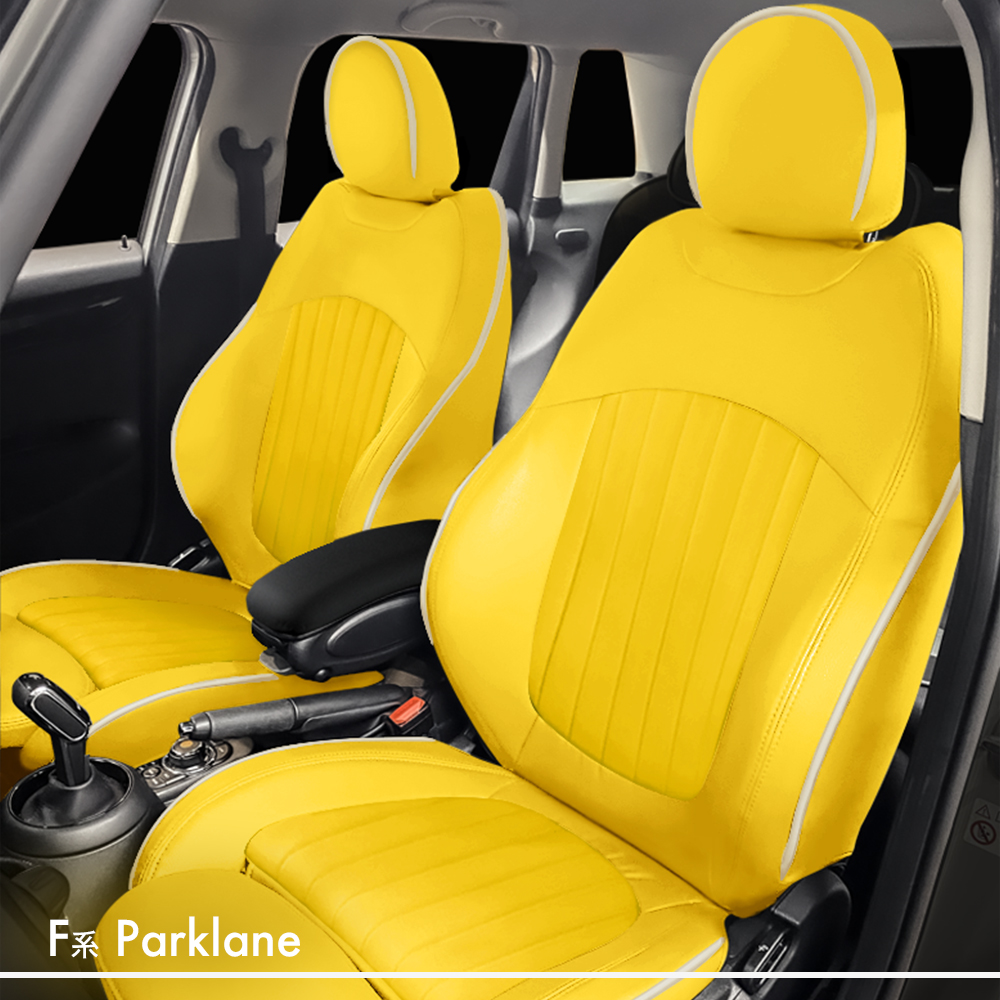 パークレーン（Parklane） F56/F55/F54/F57/F60 ＜MINIシートカバー 