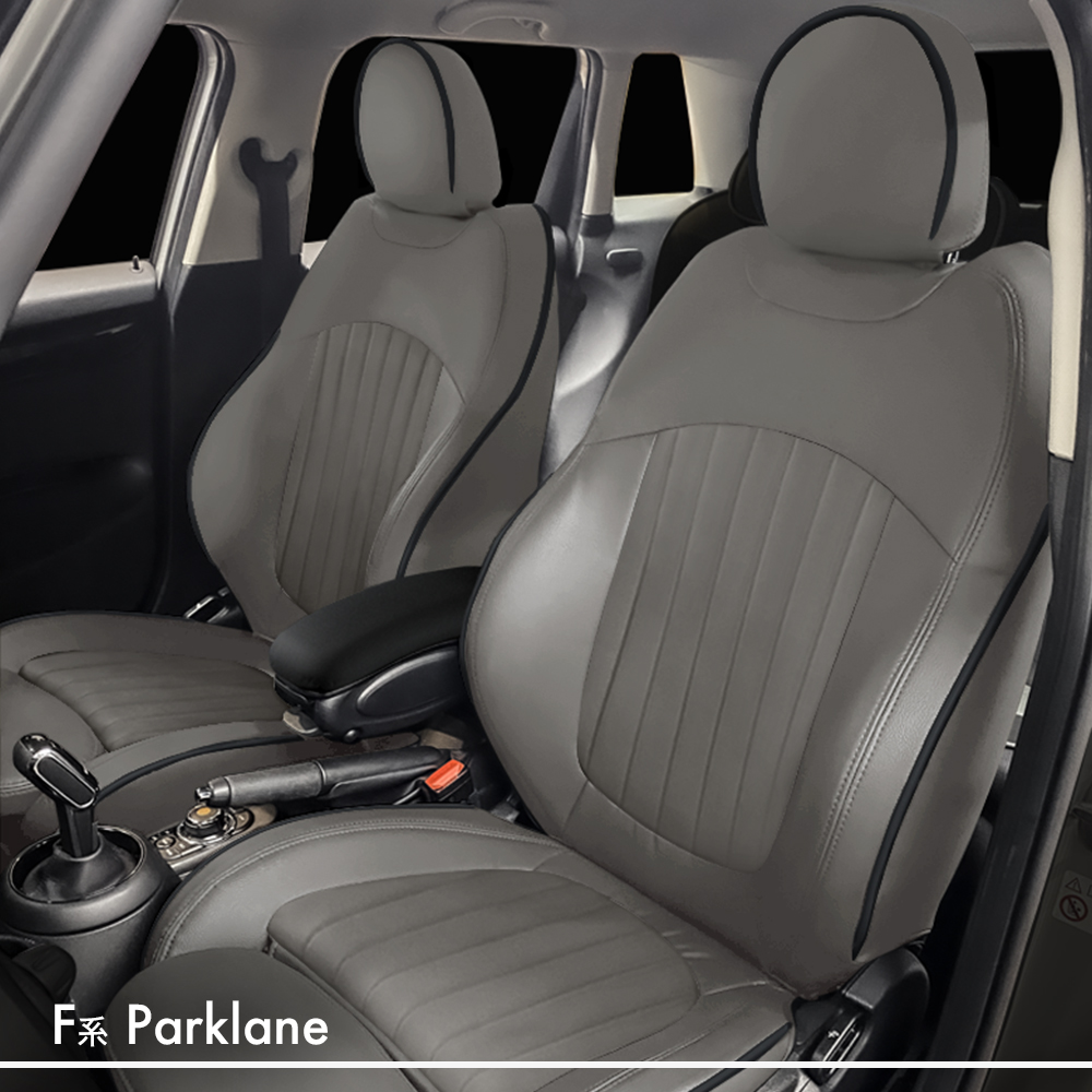 パークレーン（Parklane） F56/F55/F54/F57/F60 ＜MINIシートカバー 