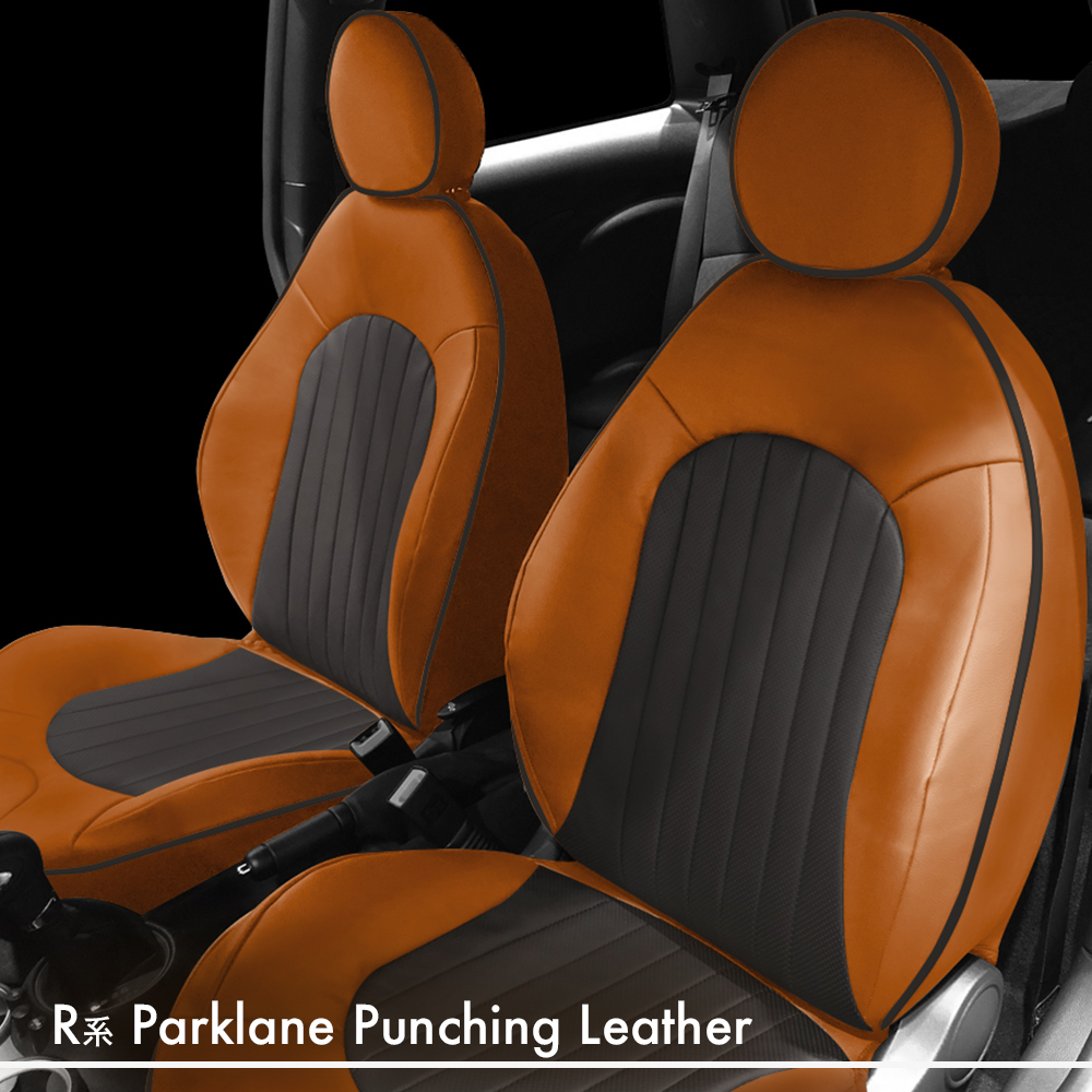パークレーン本革パンチング(パンチングレザー)（Parklane Punching 