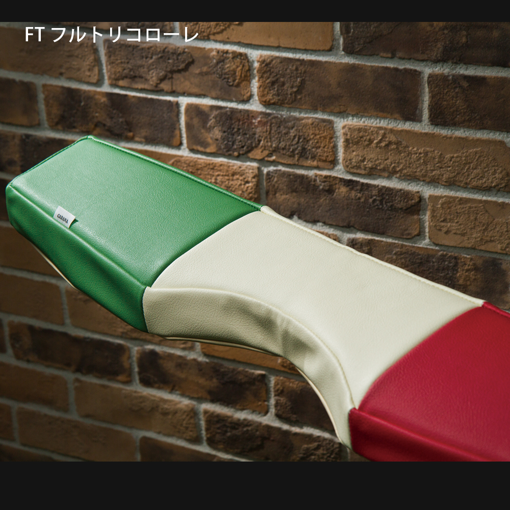 トノカバー ＜FIAT500/ABARTH＞【CABANA(カバナ)】 - トップ 