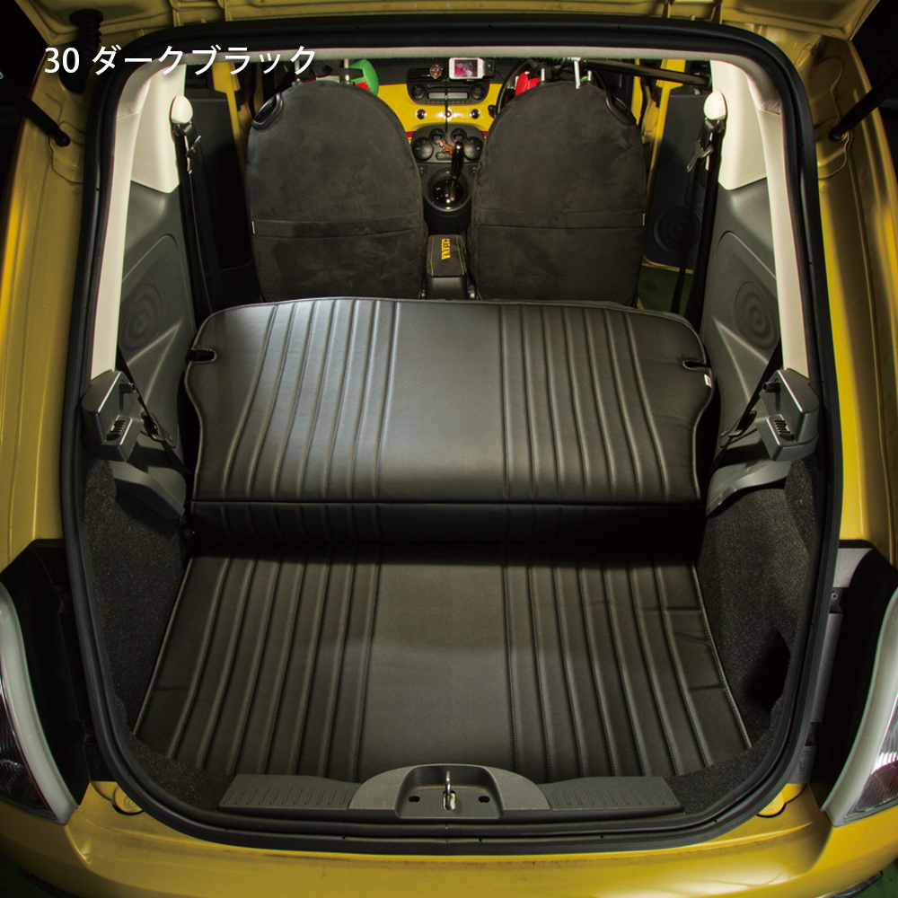 ラゲッジシート＜FIAT500/ABARTH＞【CABANA(カバナ)】 - トップ 