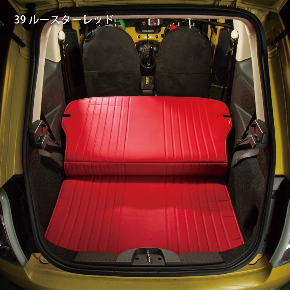 ラゲッジシート＜FIAT500/ABARTH＞【CABANA(カバナ)】 - トップ 