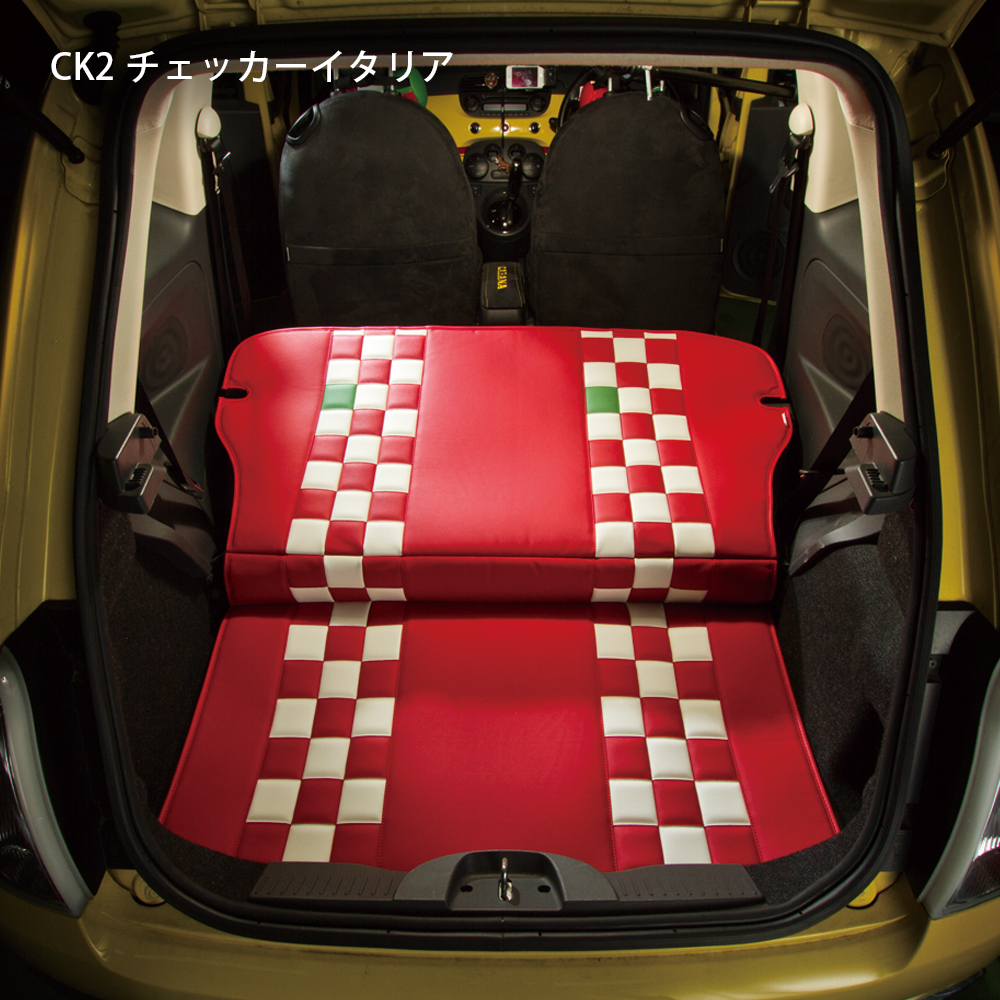 ラゲッジシート＜FIAT500/ABARTH＞【CABANA(カバナ)】 - トップ 