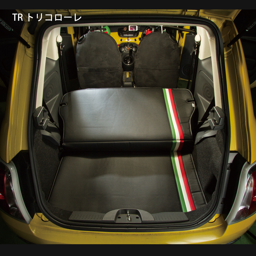 フィアット500 アバルト ラゲッジ フラットボックス しす