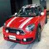MINI(ミニ)ボンネットストライプラッピング専門店カバナF56/55/54/57/60/R50-61＜シングルカラー＞トップセレクション・CABANA