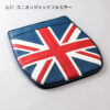 【新商品】U25 カントリーマン(Countryman) MINI(ミニ)CABANAおすすめのアクセサリー・シングルシート・ユニオンジャックフルカラー【CABANA（カバナ）】