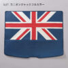 【新商品】新型MINI・U25・F66・J01・J05・F65・MINI(ミニ)CABANAおすすめのアクセサリー・ラゲッジシート・ユニオンジャックフルカラー【CABANA（カバナ）】