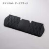 【新商品】新型MINI・U25・F66・J01・J05・F65・MINI(ミニ)CABANAおすすめのアクセサリー・ラゲッジシート・ダイヤキルト・ダークブラック【CABANA（カバナ）】