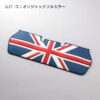 【新商品】新型MINI・U25・F66・J01・J05・F65・MINI(ミニ)CABANAおすすめのアクセサリー・ラゲッジシート・ユニオンジャックフルカラー【CABANA（カバナ）】