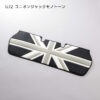【新商品】新型MINI・U25・F66・J01・J05・F65・MINI(ミニ)CABANAおすすめのアクセサリー・ラゲッジシート・ユニオンジャックモノトーン【CABANA（カバナ）】